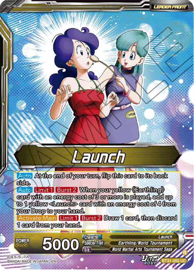 Launch