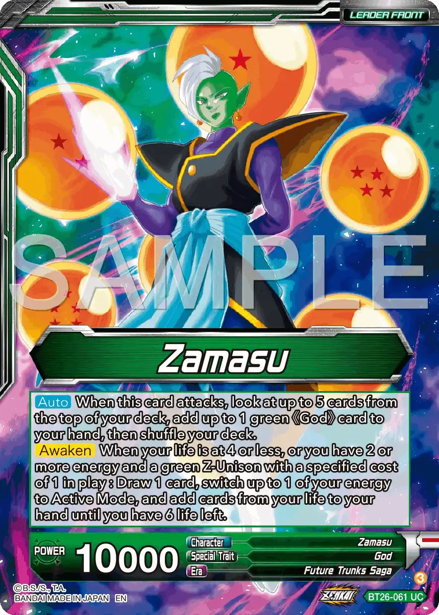 Zamasu