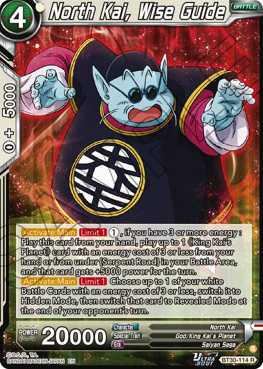 North Kai, Wise Guide