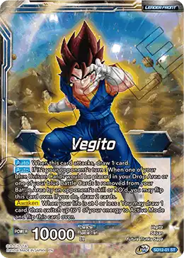 Vegito