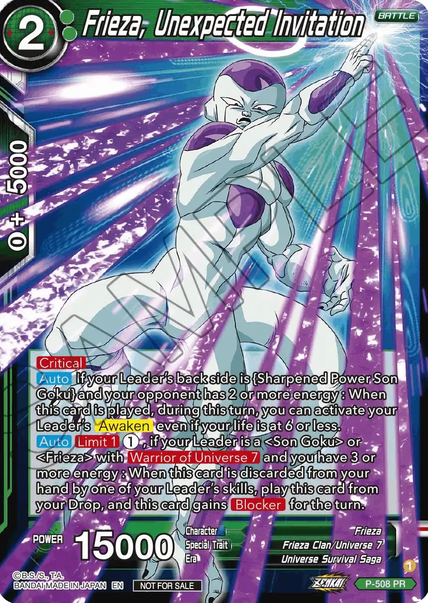 Frieza, Unexpected Invitation