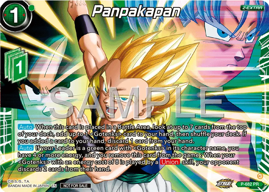Panpakapan