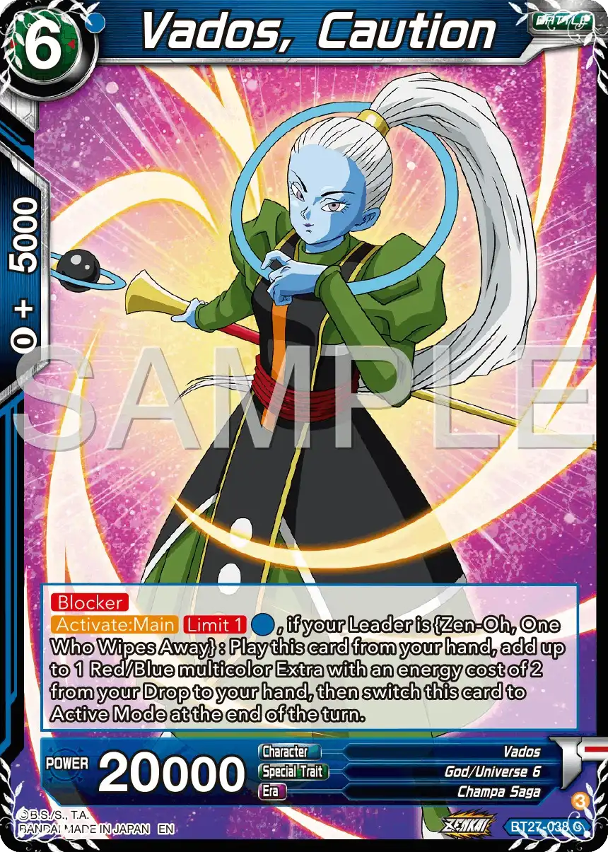 Vados, Caution