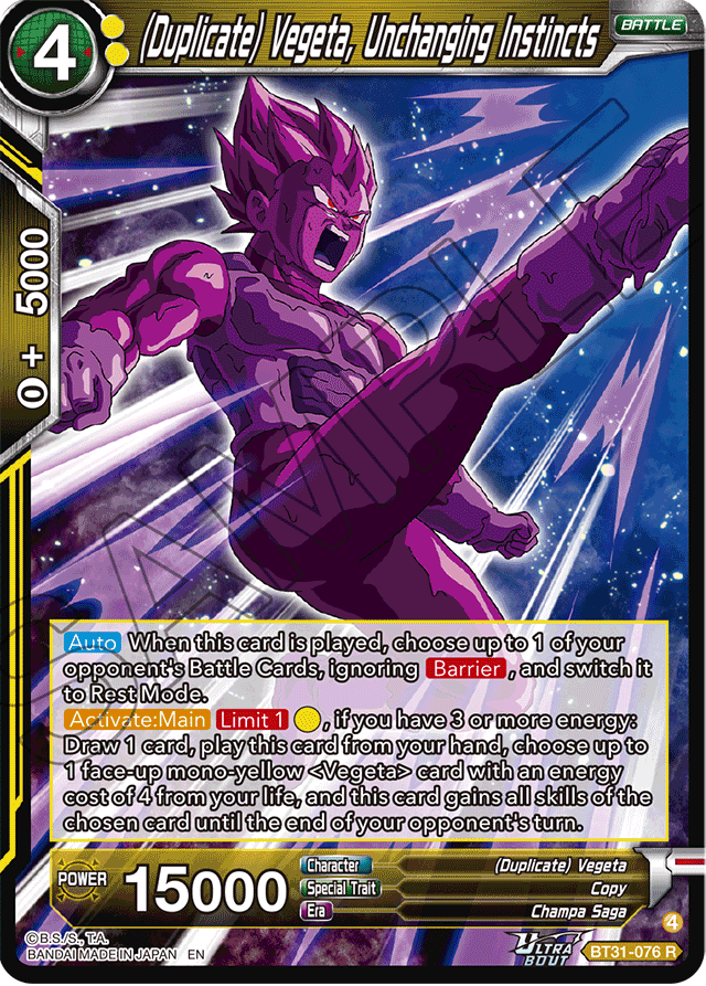 (Duplicate) Vegeta, Unchanging Instincts
