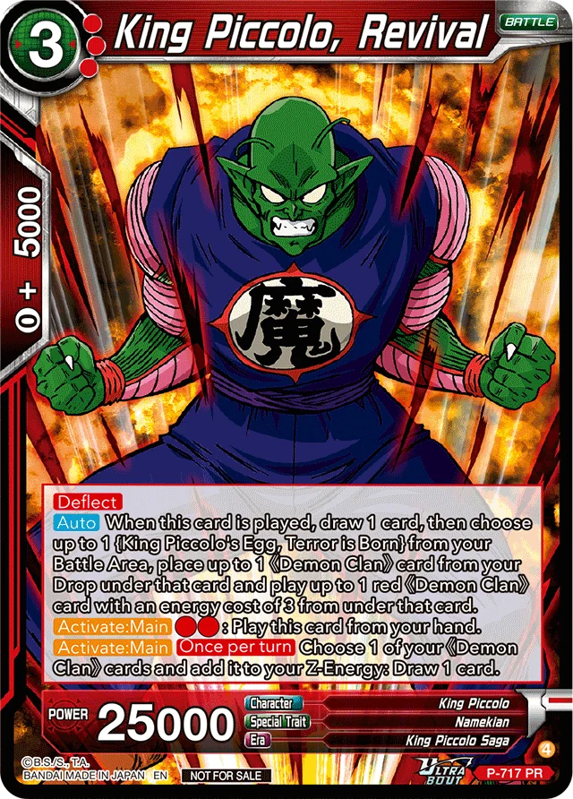 King Piccolo, Revival