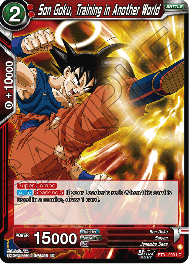 Son Goku, Training in Another World