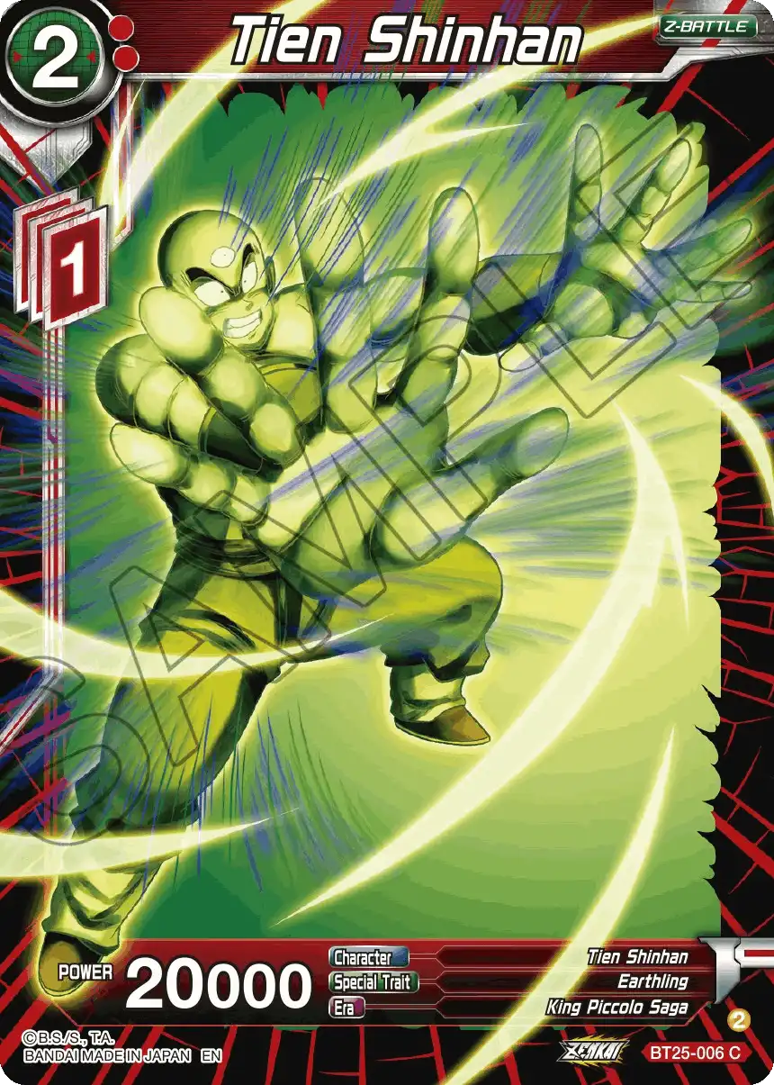 Tien Shinhan