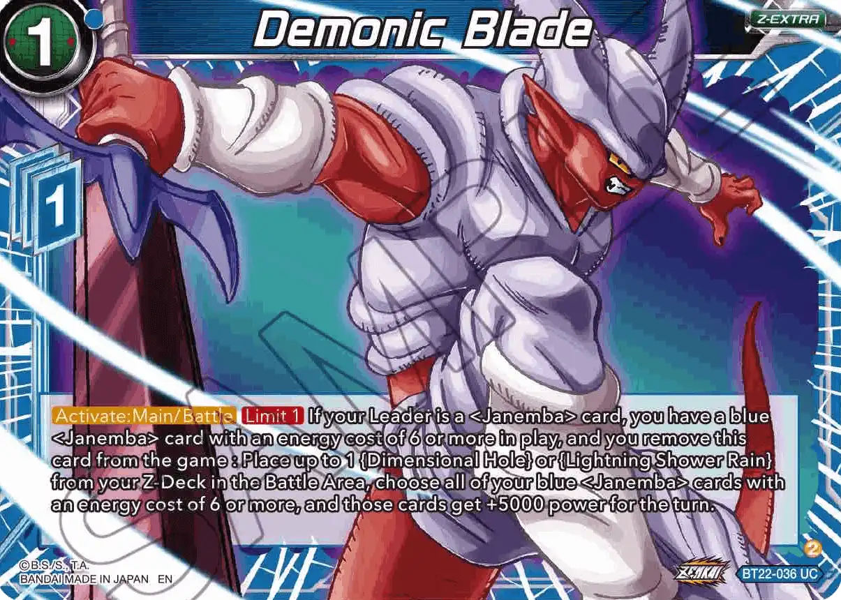 Demonic Blade