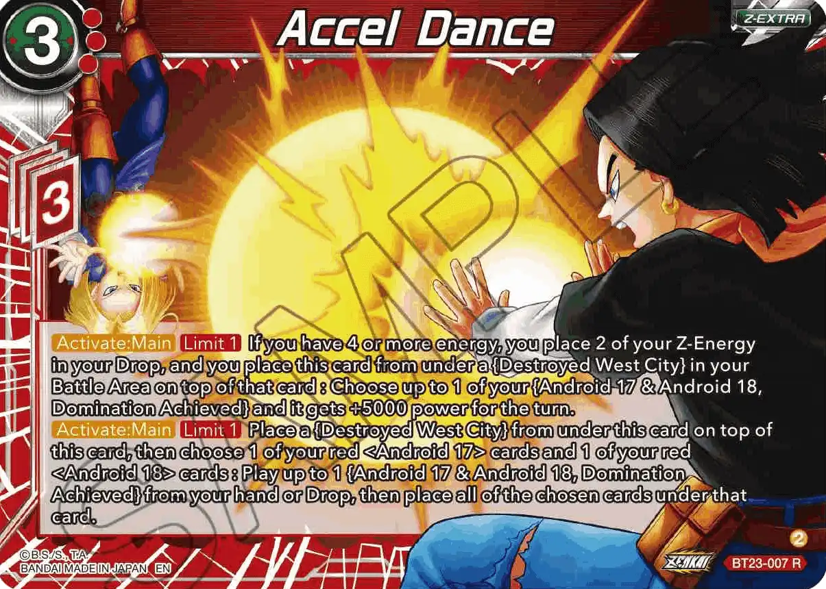 Accel Dance
