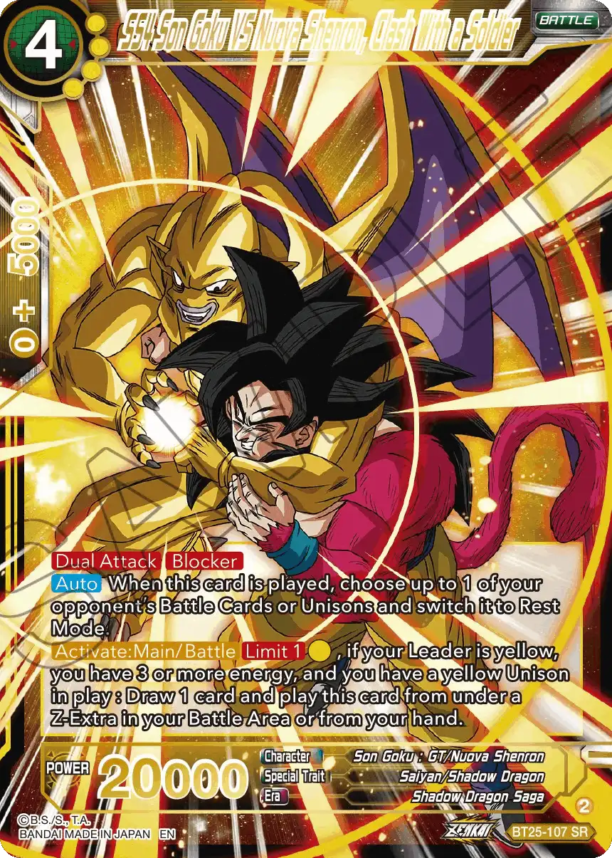 SS4 Son Goku VS Nuova Shenron, Clash With a Soldier