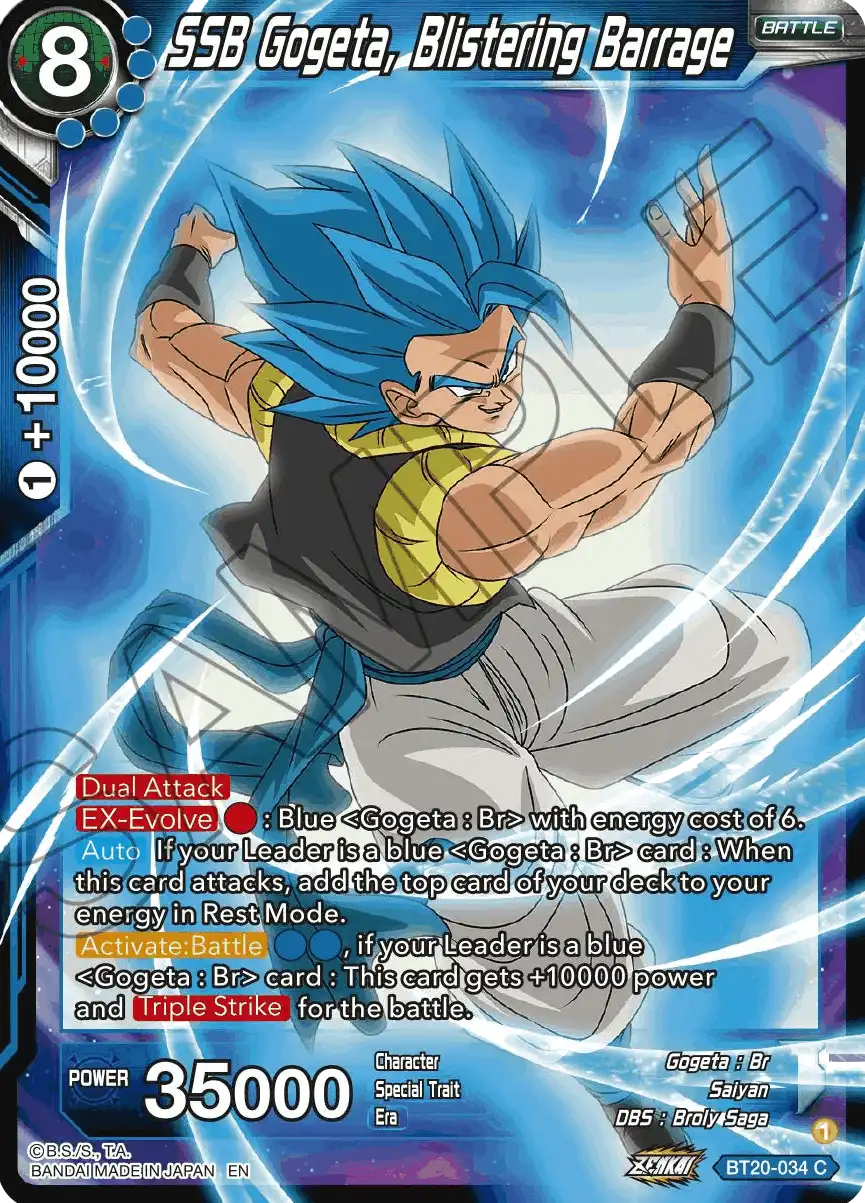 SSB Gogeta, Blistering Barrage