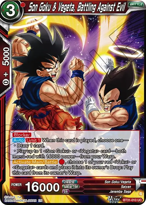 Son Goku & Vegeta, Battling Against Evil