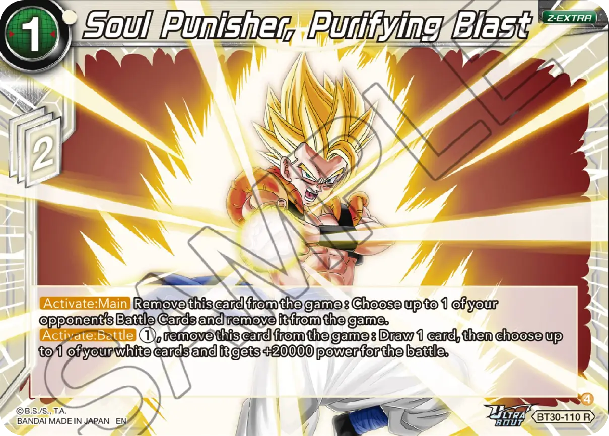 Soul Punisher, Purifying Blast