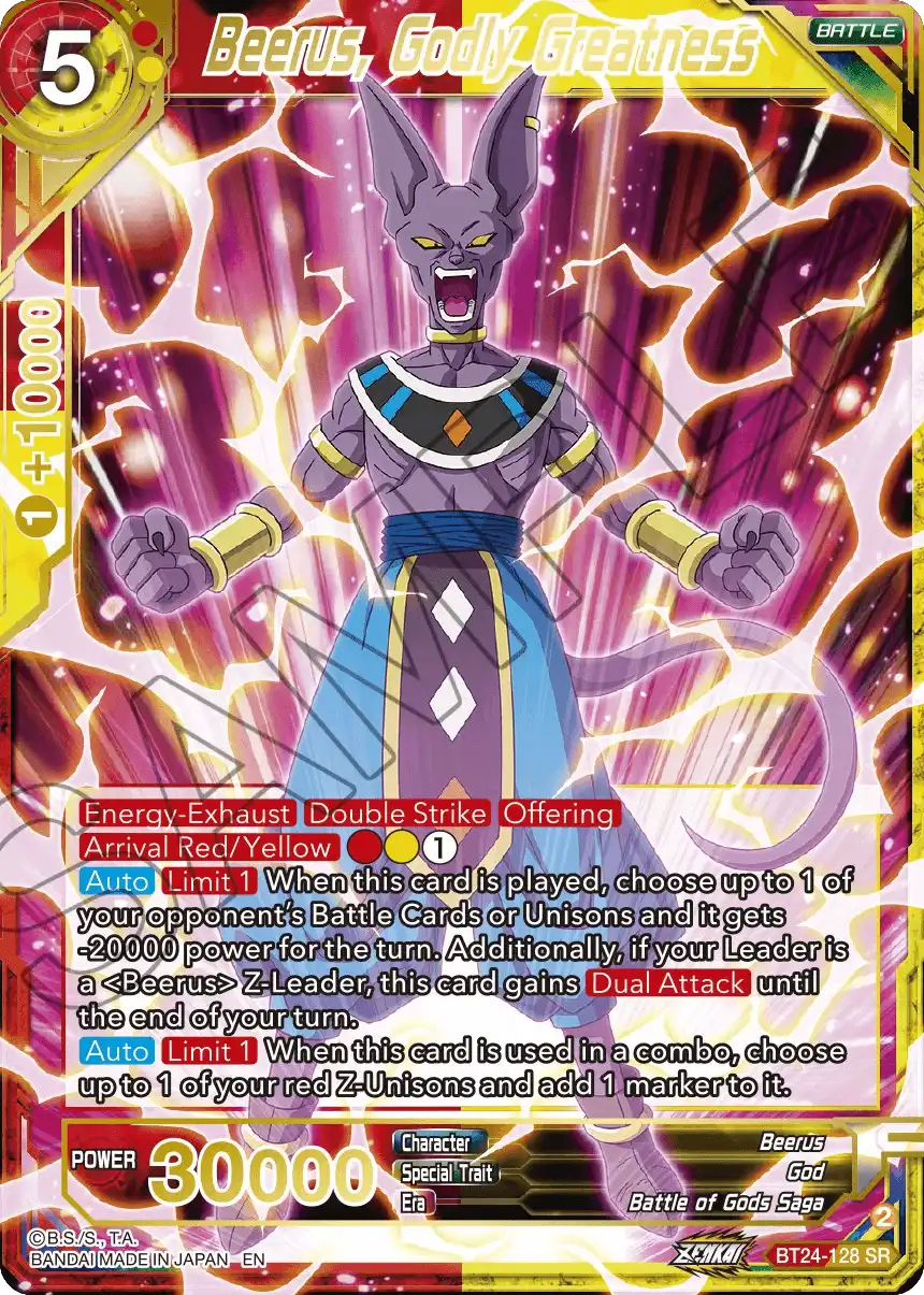 Beerus, Godly Greatness