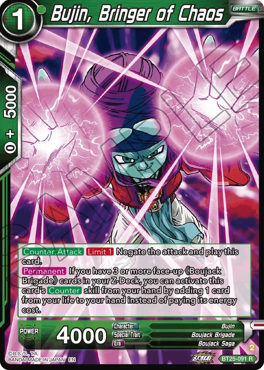 Bujin, Bringer of Chaos