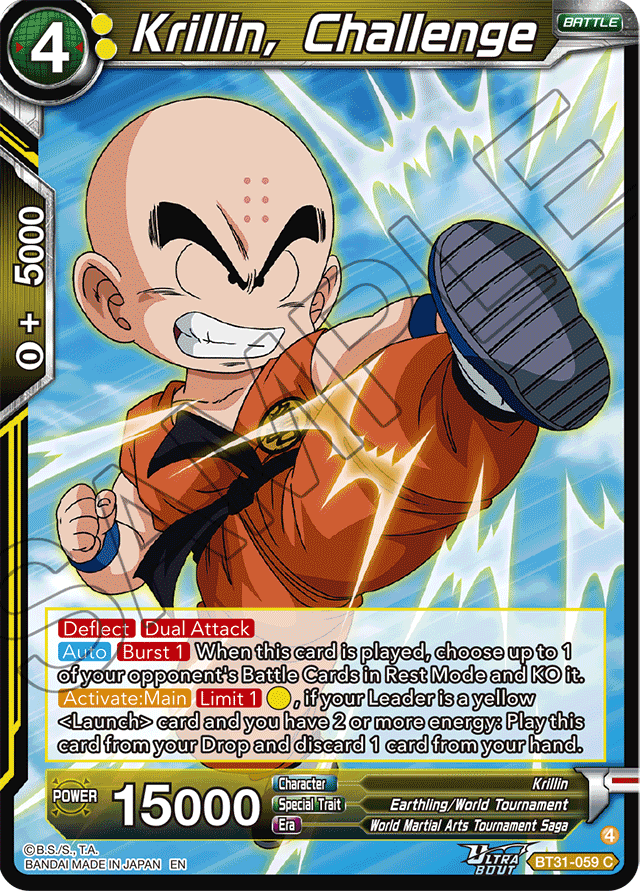 Krillin, Challenge