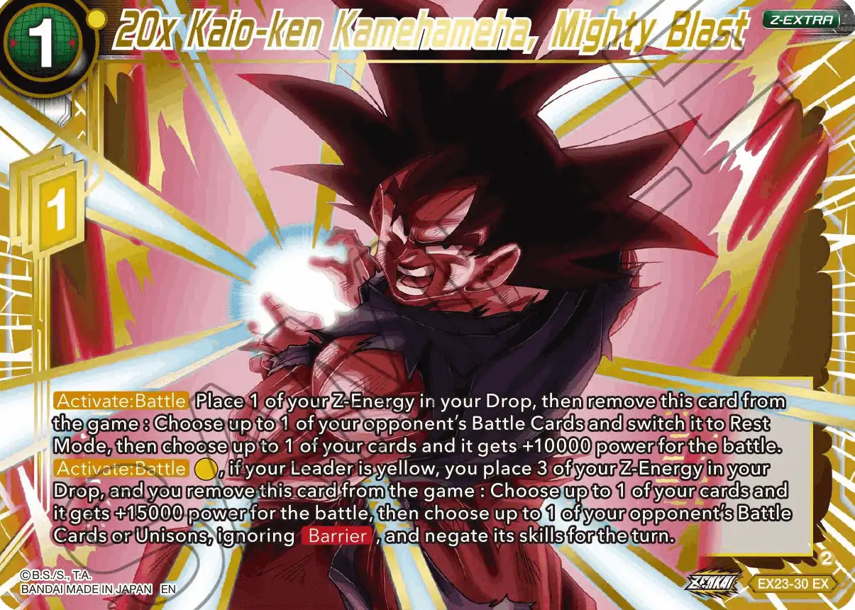 20x Kaio-ken Kamehameha, Mighty Blast