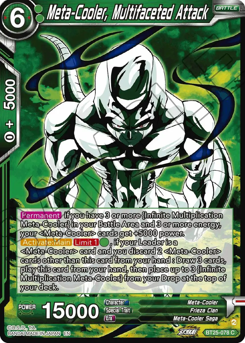 Meta-Cooler, Multifaceted Attack
