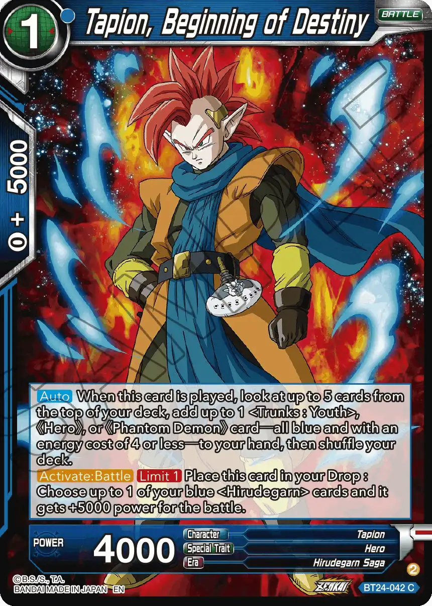 Tapion, Beginning of Destiny