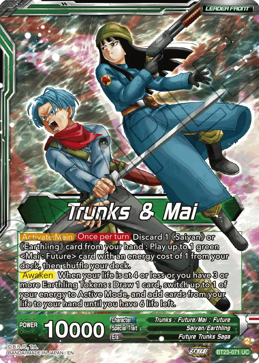 Trunks & Mai