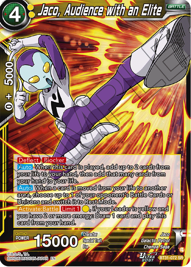 Jaco, Audience with an Elite