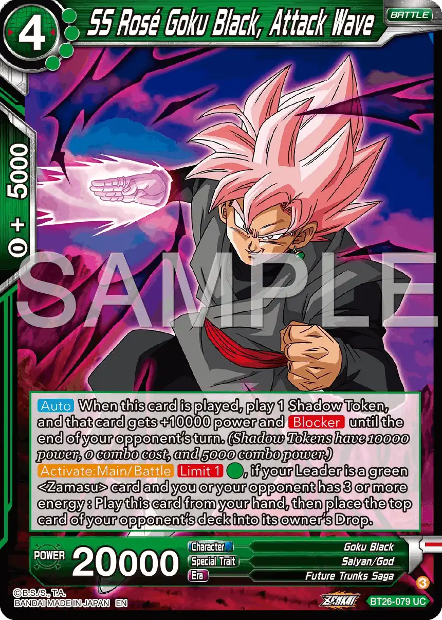 SS Rose Goku Black, Attack Wave