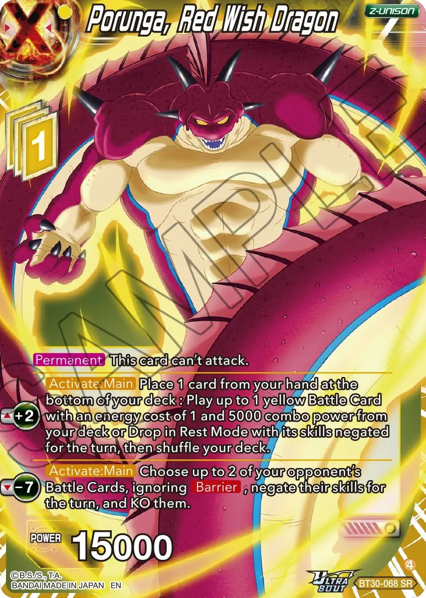 Porunga, Red Wish Dragon