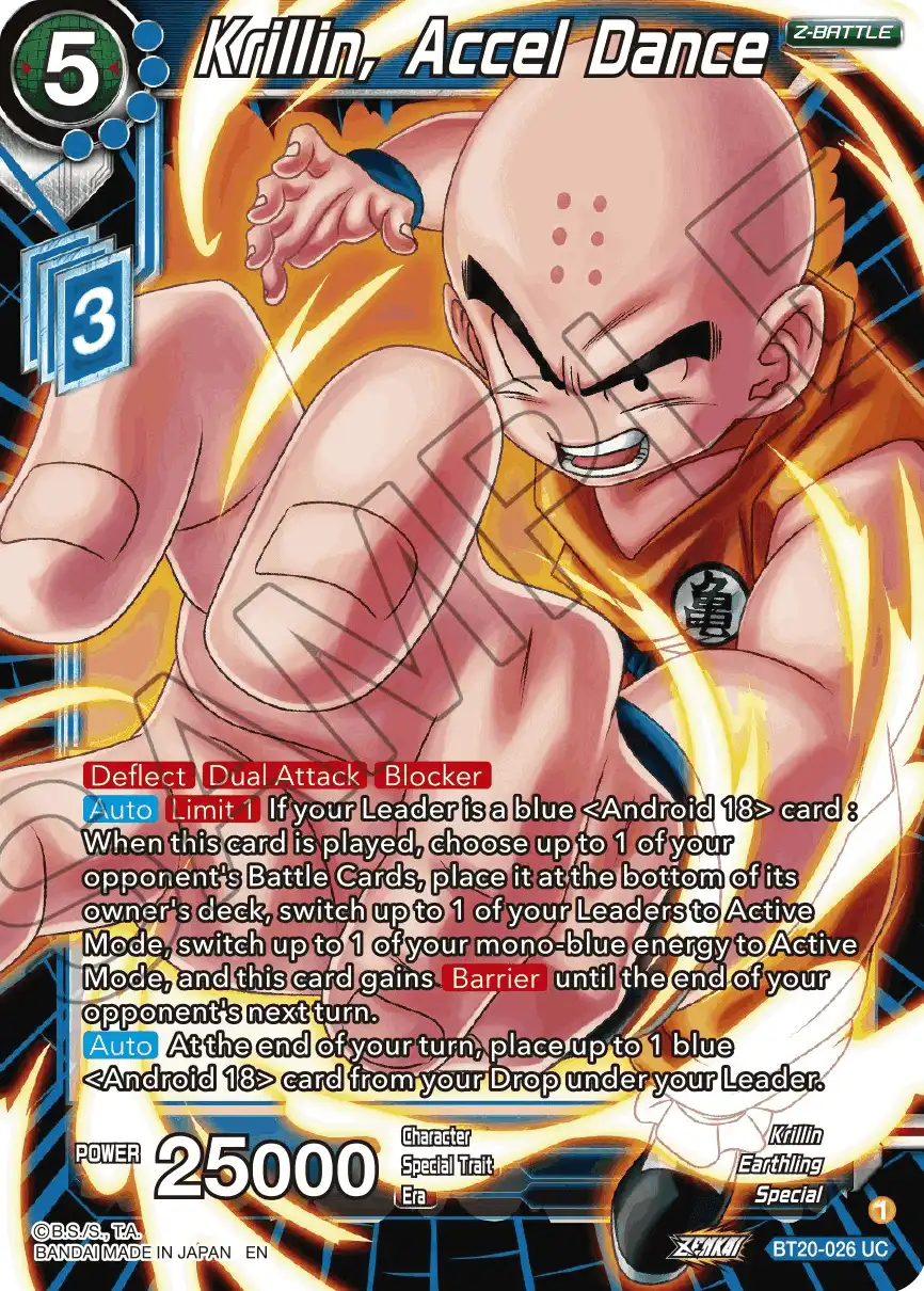 Krillin, Accel Dance