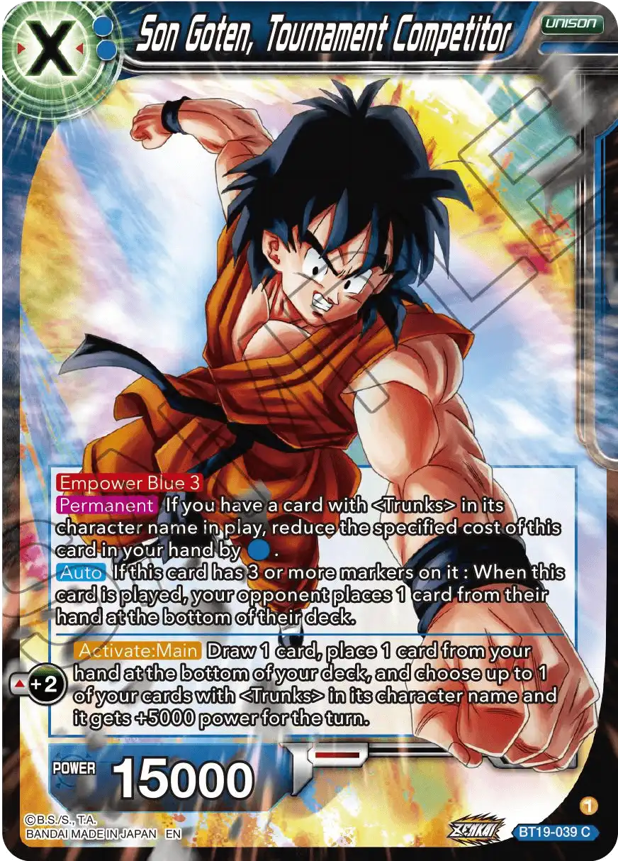 Son Goten, Tournament Competitor