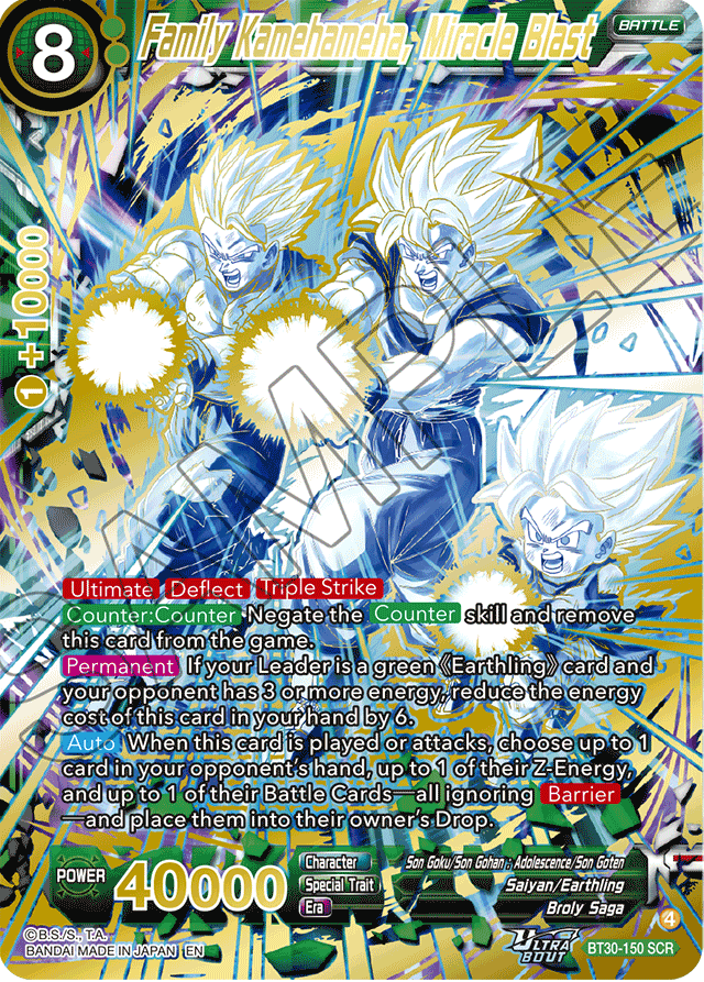 Family Kamehameha, Miracle Blast