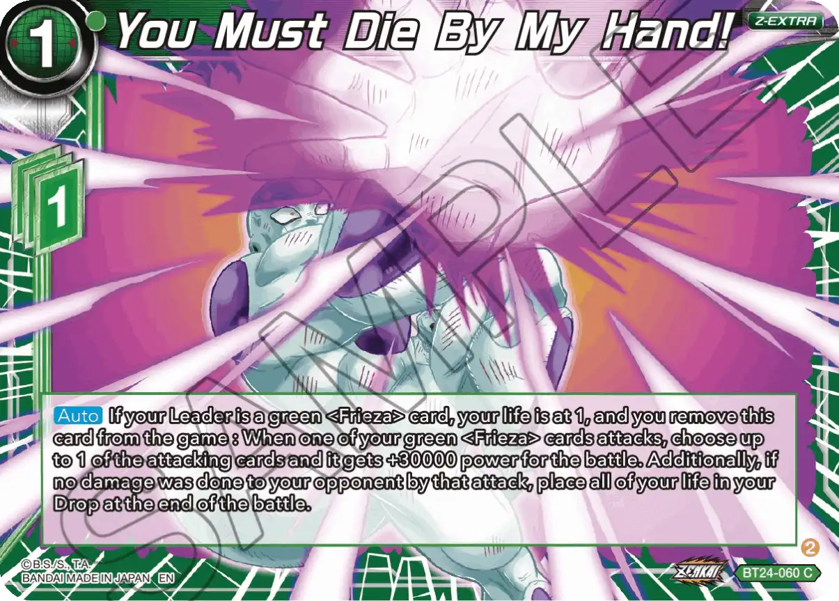 You Must Die By My Hand!