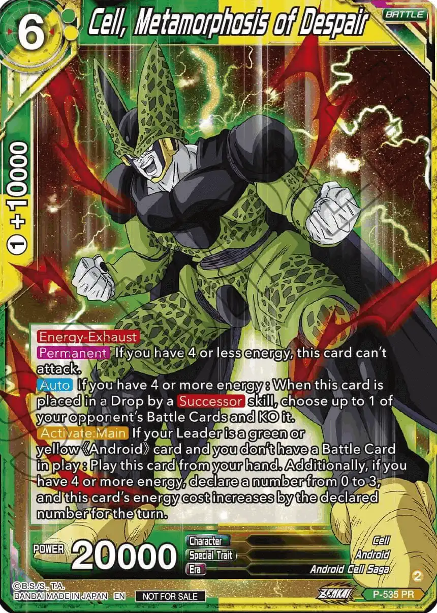Cell, Metamorphosis of Despair