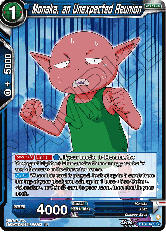 Monaka, an Unexpected Reunion