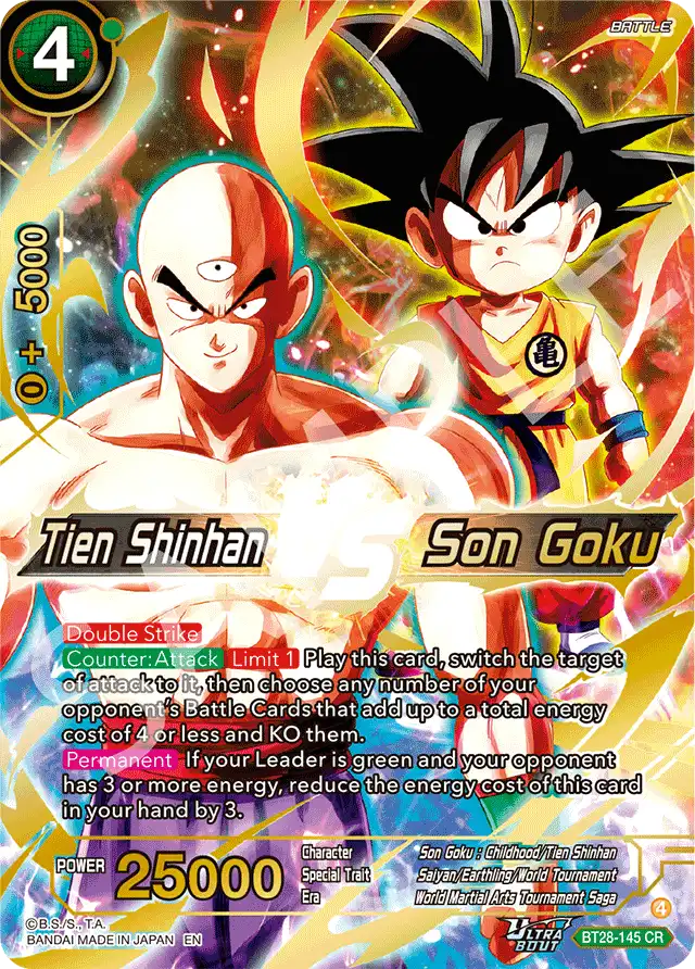 Tien Shinhan VS Son Goku