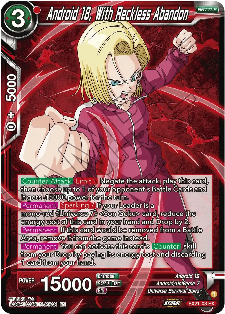 Android 18, With Reckless Abandon