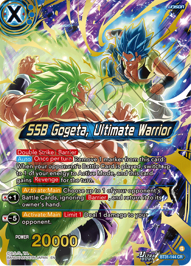 SSB Gogeta, Ultimate Warrior