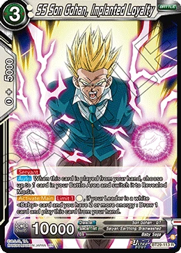 SS Son Gohan, Implanted Loyalty