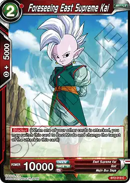 Foreseeing East Supreme Kai