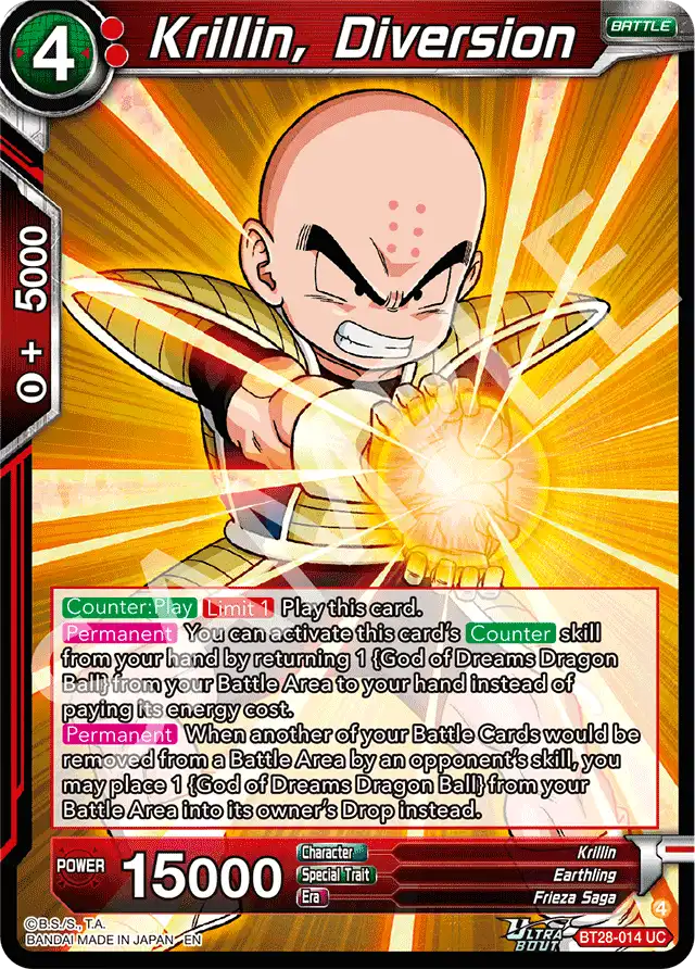 Krillin, Diversion