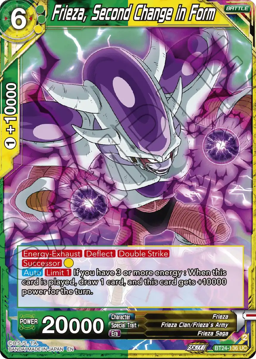 Frieza, Second Change in Form