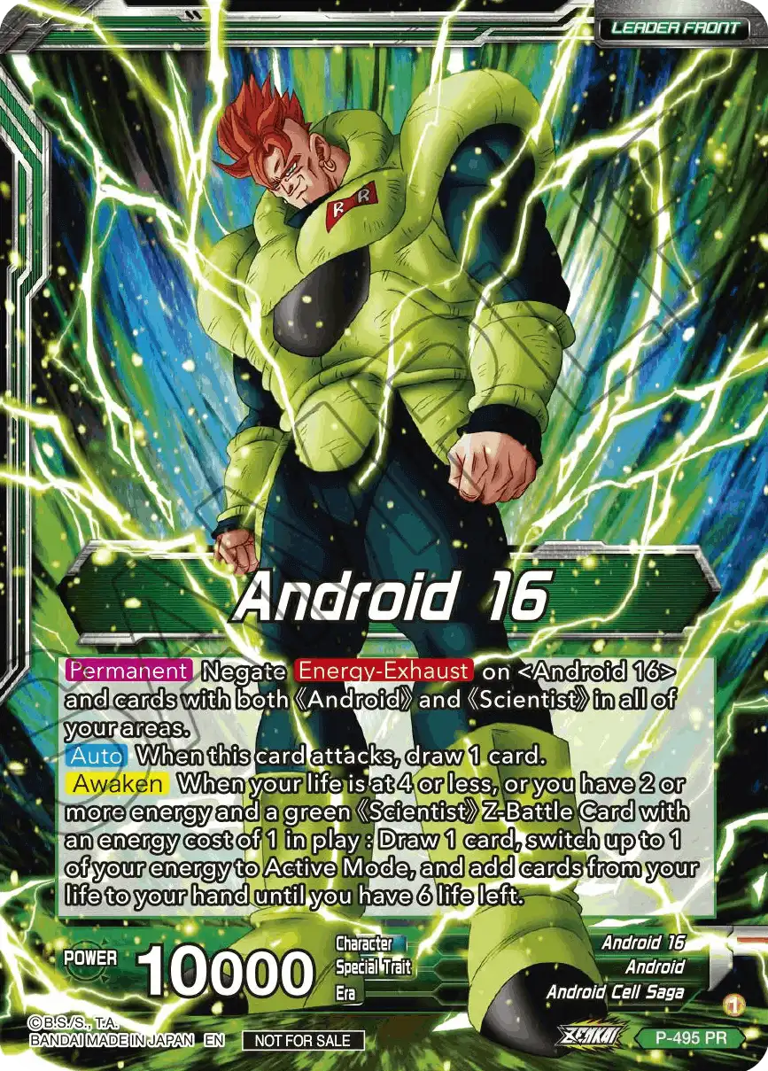 Android 16