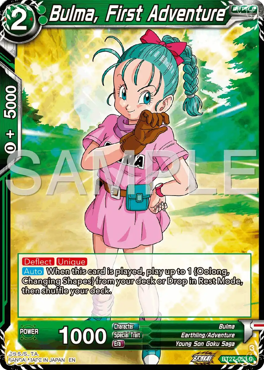Bulma, First Adventure