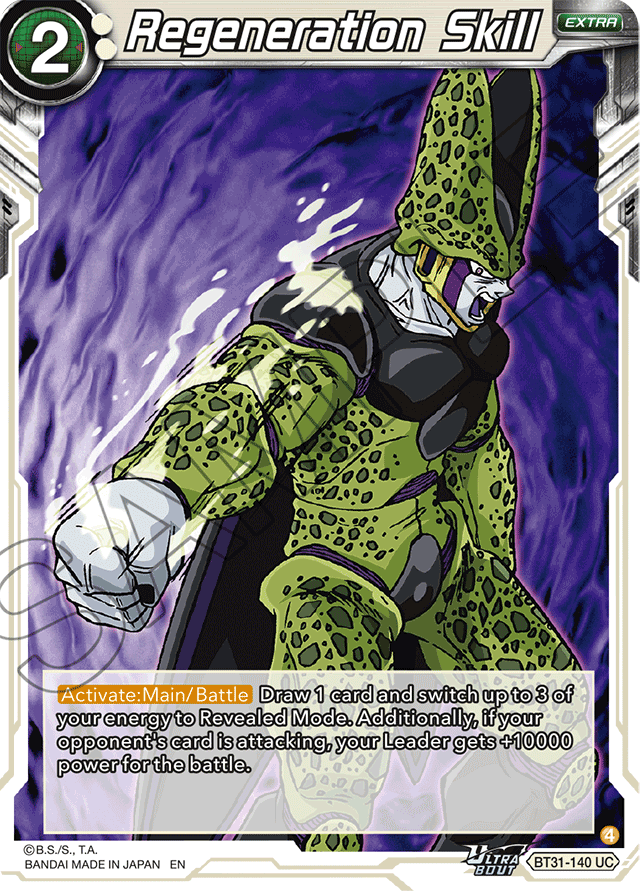 Regeneration Skill