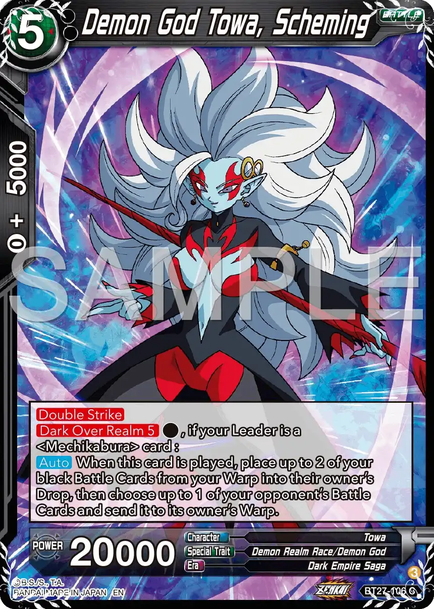 Demon God Towa, Scheming