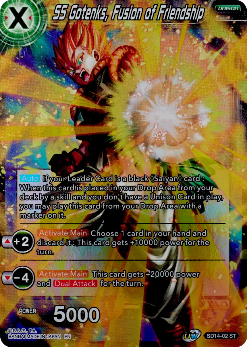 SS Gotenks, Fusion of Friendship
