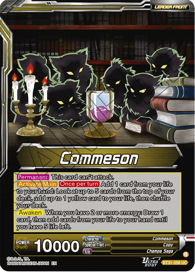 Commeson