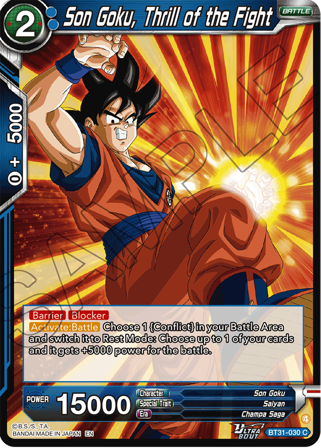 Son Goku, Thrill of the Fight