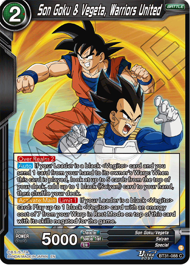 Son Goku & Vegeta, Warriors United
