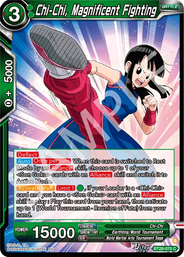 Chi-Chi, Magnificent Fighting