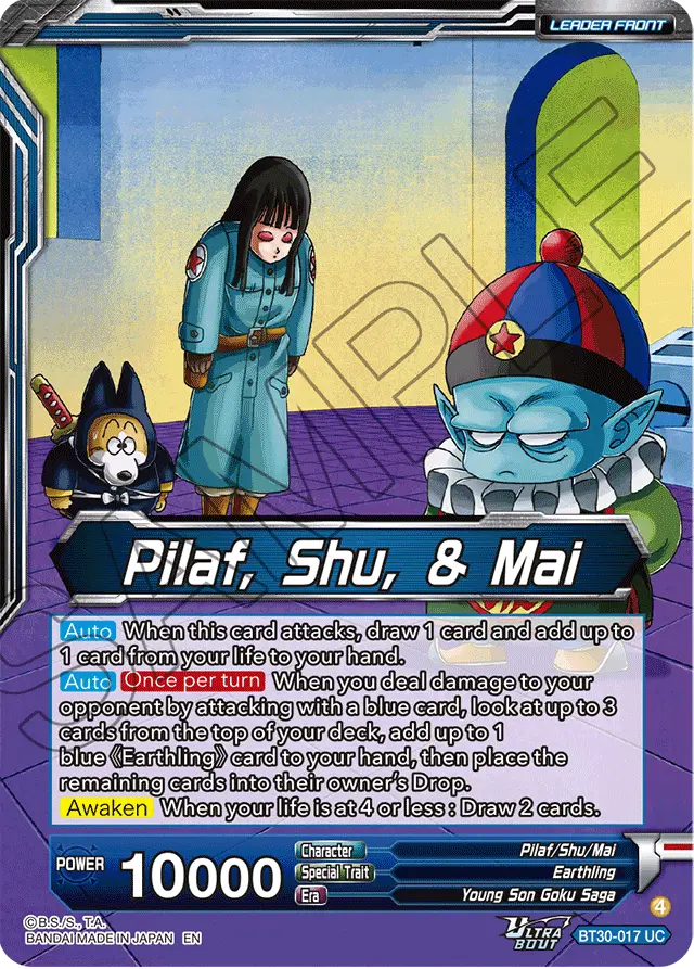 Pilaf, Shu, & Mai